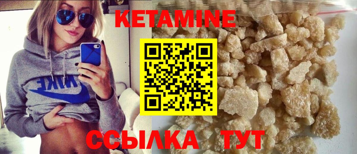 Бошки Шишки  Экстази  Cocaine  Богданович  A-PVP СК кристаллы  Вход с VPN  МЕФ   Гашиш  Cocaine 
