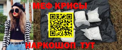 PSILOCYBIN Берёзовский