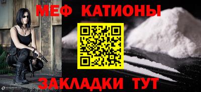 бутик Беслан