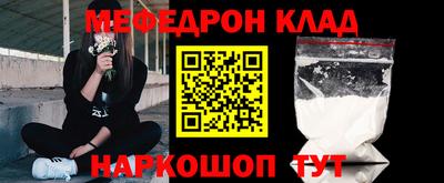 PSILOCYBIN Берёзовский