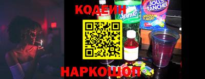 PSILOCYBIN Берёзовский