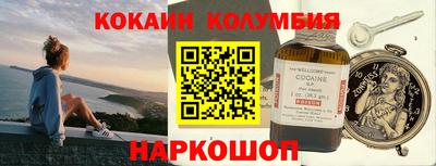 PSILOCYBIN Берёзовский