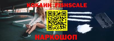 PSILOCYBIN Берёзовский