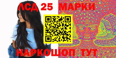 бутик Беслан
