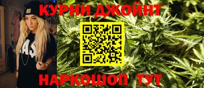 бутик Беслан