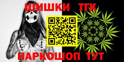 PSILOCYBIN Берёзовский
