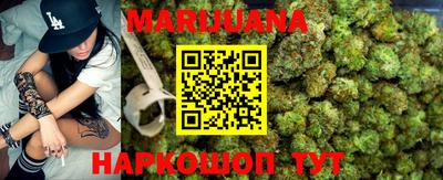 бутик Беслан
