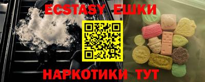 PSILOCYBIN Берёзовский