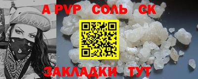 PSILOCYBIN Берёзовский