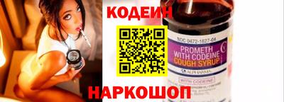 PSILOCYBIN Берёзовский