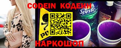 PSILOCYBIN Берёзовский