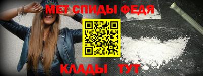 PSILOCYBIN Берёзовский