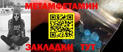 PSILOCYBIN Берёзовский