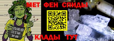 бутик Беслан