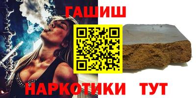 PSILOCYBIN Берёзовский