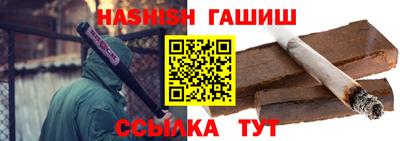 бутик Беслан
