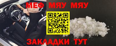 PSILOCYBIN Берёзовский