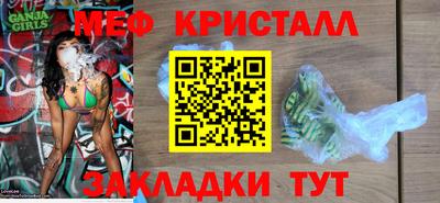 дурь Анапа